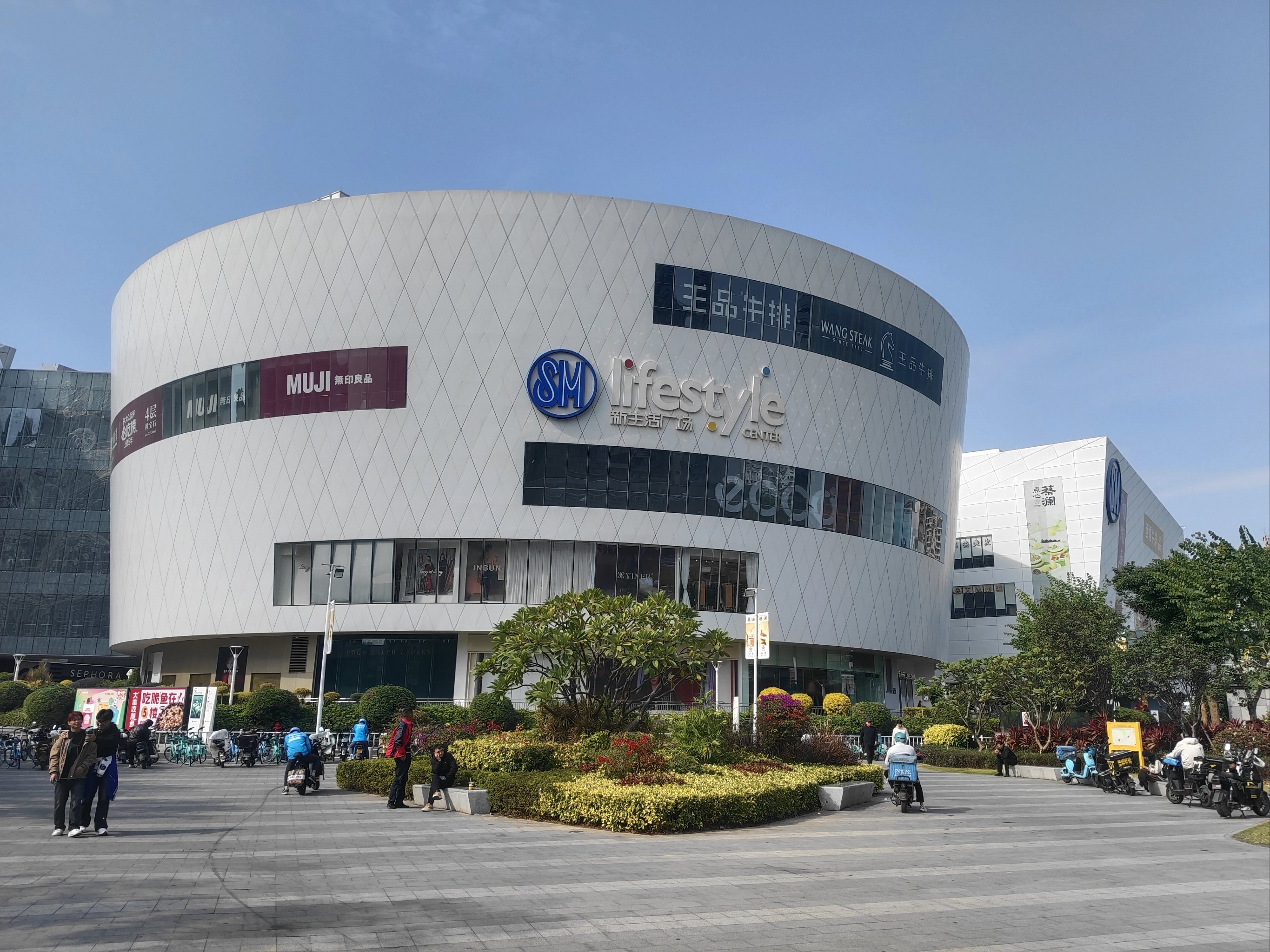 Ideal Mall (Ideal Group's product official website)