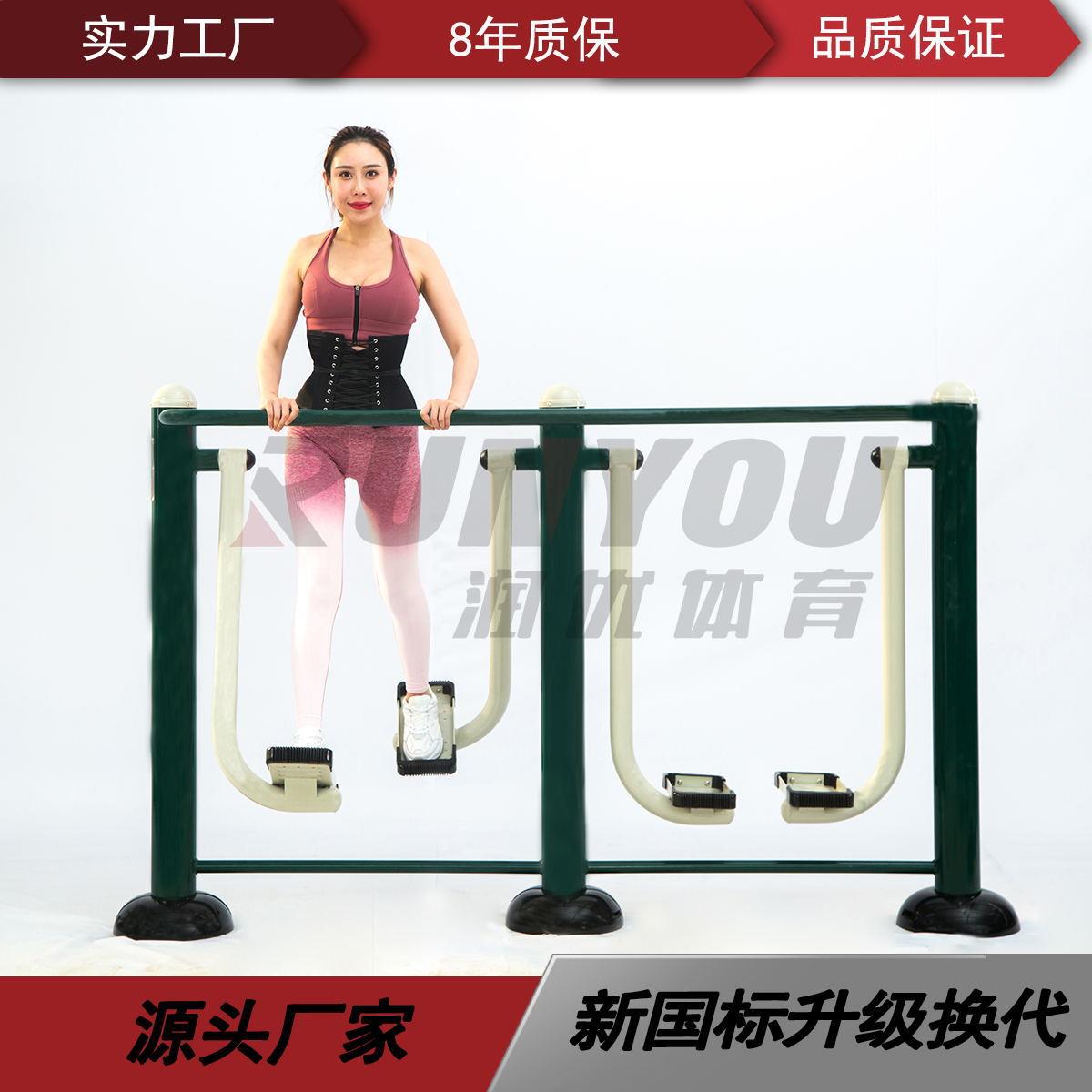 体育器材厂家(体育器材厂家电话号码)