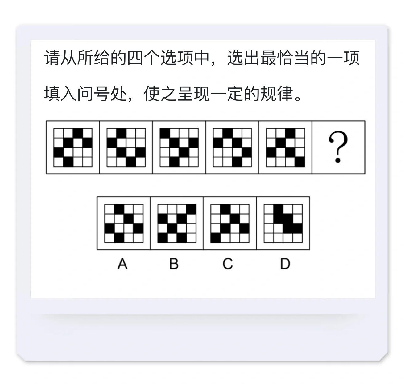 详细阅读:大小球判断最准确方法(足球大小球技巧100%) 大小球判断最准确方法(足球大小球技巧100%)